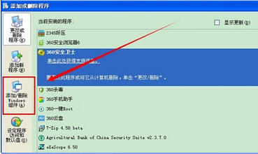 XP�򿪹ȸ����������ʧ����ô��?