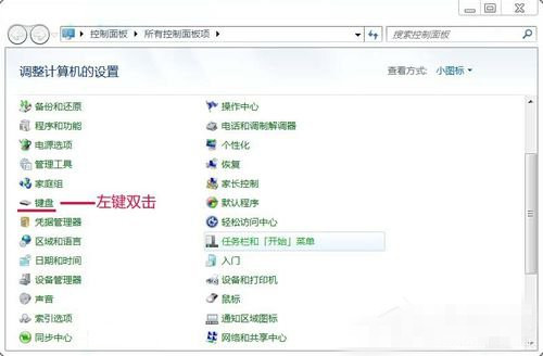 ��������ǵ�win7���̸������ݣ�