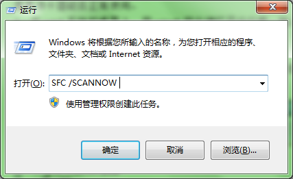 �������win7������ʶ����ϵ�����