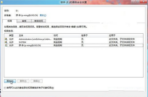 ˫ϵͳ������������������ô�죿