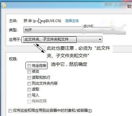 ˫ϵͳ������������������ô�죿