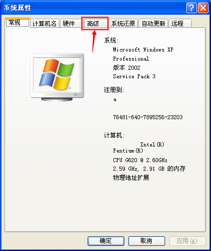 XP���ر����ļ�ʧ����ô�죿