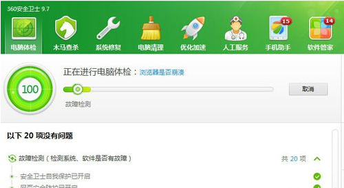 win7������Ƶʱͼ��ȱʧ��ô�죿