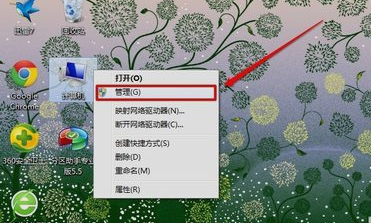 win7������Ƶʱͼ��ȱʧ��ô�죿