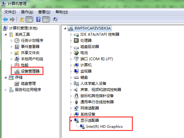 win7������Ƶʱͼ��ȱʧ��ô�죿