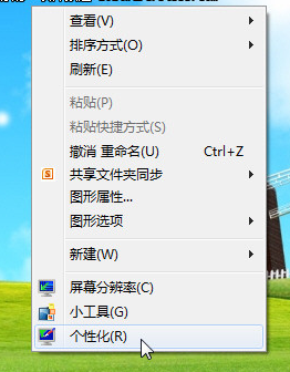 win7�����Ķ�clear���ܵĿ�������