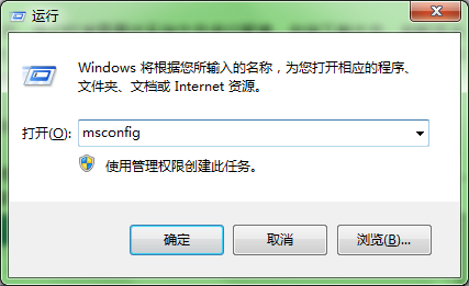 win7�������ļ���ͻ���¿����쳣��ô�죿