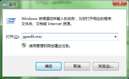 win7����U�̺����б俨����ô�죿