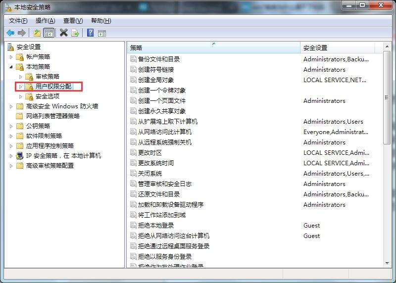win7ʱ�������޷���Ч��ô�죿