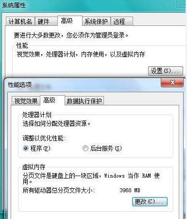 ������Ϸ��ʾ�����ֽ�ʧ����ô�죿