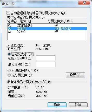 ������Ϸ��ʾ�����ֽ�ʧ����ô�죿