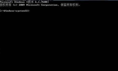 �����cmd����win7ϵͳ���ļ���