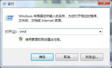 win7���ʧ�����ô�ػ���