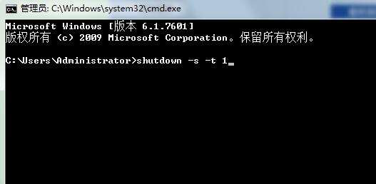 win7���ʧ�����ô�ػ���