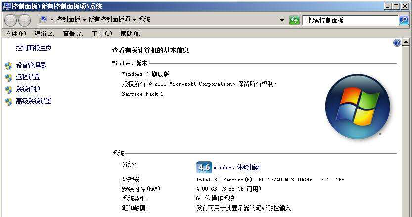 win7������ȴ��XP������ô���£�