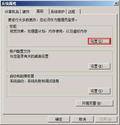 win7������ȴ��XP������ô���£�