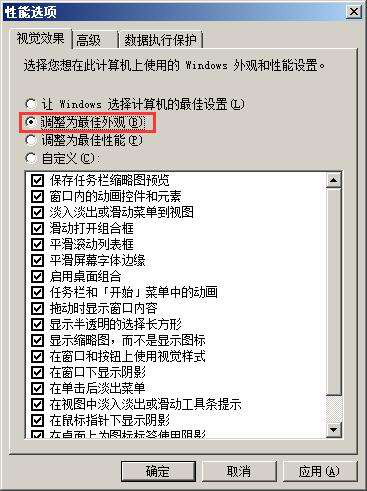 win7������ȴ��XP������ô���£�