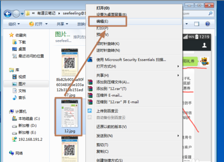win7����ps��ͼƬʧ����ô�죿