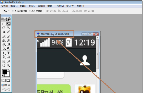 win7����ps��ͼƬʧ����ô�죿
