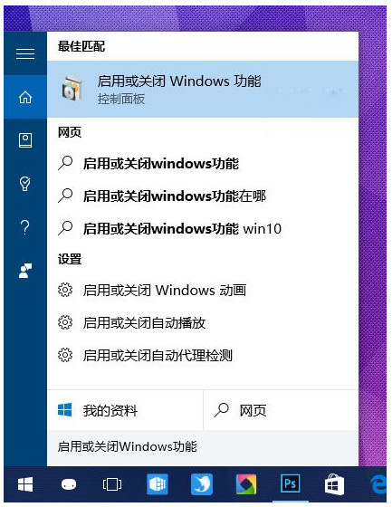 win10�������Ϸȫ��ʧ����ô�죿
