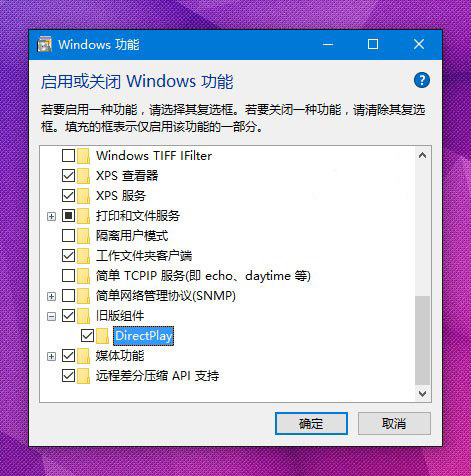 win10�������Ϸȫ��ʧ����ô�죿