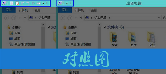 win8��δ���Դ�������ڵĿ��ͼ�ꣿ