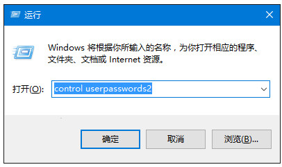 �ȿո������ȫ�Ľ���win10�ķ�������
