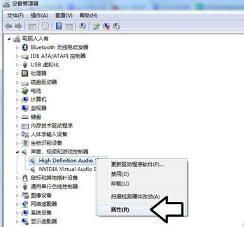 �޸�RtkHDAud.sysģ�鶪ʧ�������ķ���