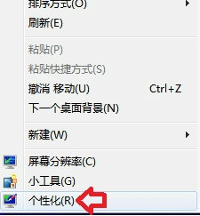 ���ַ�������ָ�win10ͼ�껺���쳣����