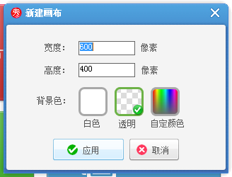 win7�����������ˮӡ�����뵽ͼƬ�У�