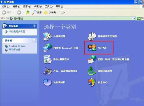 XP��ʵ�õĸ����������뷽��