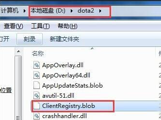 Win7��¼dotaʱ����תȦ��ô�죿