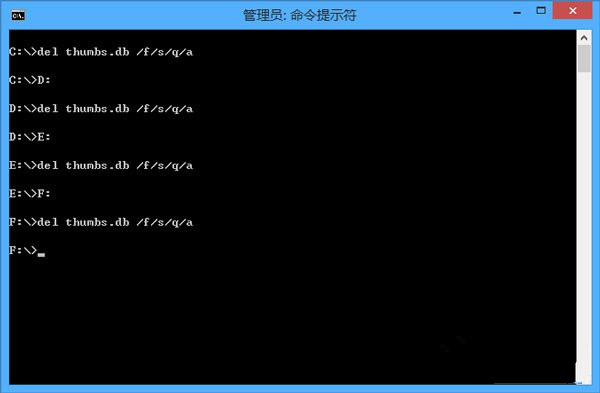 win8�ж���ܶ�thumbs.db�ļ���ô�죿