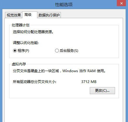 ��˶win8�޷���ʼ��CF��Ϸ��Ϊʲô��