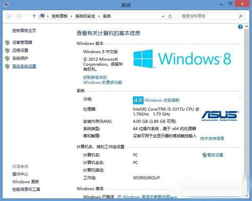 ��˶win8�޷���ʼ��CF��Ϸ��Ϊʲô��
