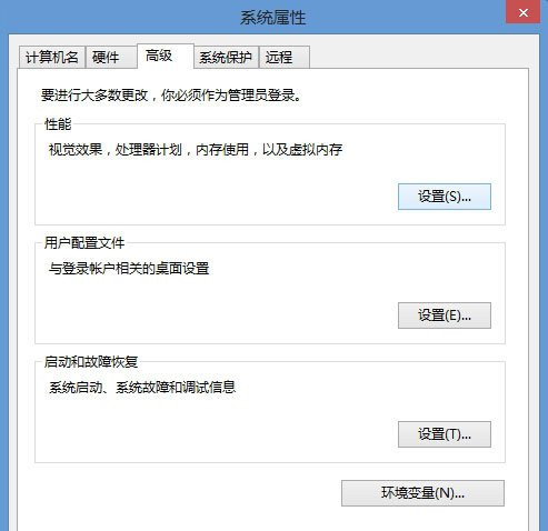 ��˶win8�޷���ʼ��CF��Ϸ��Ϊʲô��