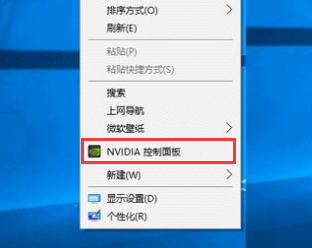 һ�н�������NVIDIA�������