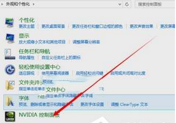 һ�н�������NVIDIA�������