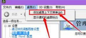 һ�н�������NVIDIA�������