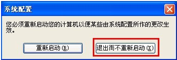 ��������ʹ�õ����ӳٻ���ô�죿