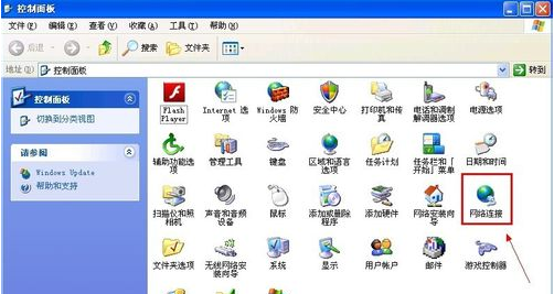 ��������ʹ�õ����ӳٻ���ô�죿