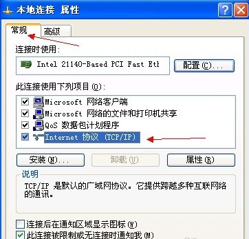 ��������ʹ�õ����ӳٻ���ô�죿