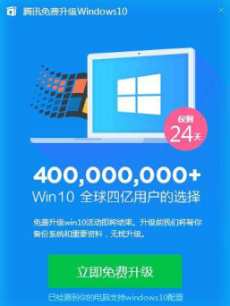 �������ð�ȫ�ܼ�����win10��Ϣ����