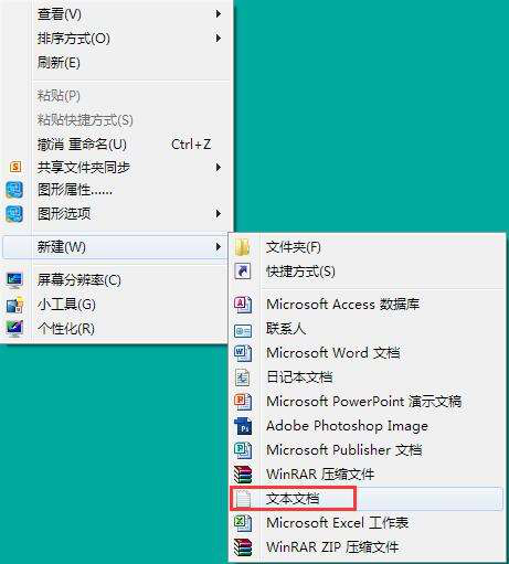 �������ð�ȫ�ܼ�����win10��Ϣ����