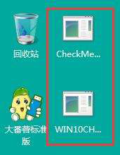 �������ð�ȫ�ܼ�����win10��Ϣ����