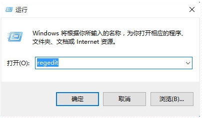 Win10���в�������dll�ļ���ô�죿