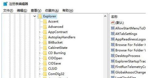 Win10���в�������dll�ļ���ô�죿