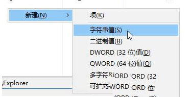 Win10���в�������dll�ļ���ô�죿