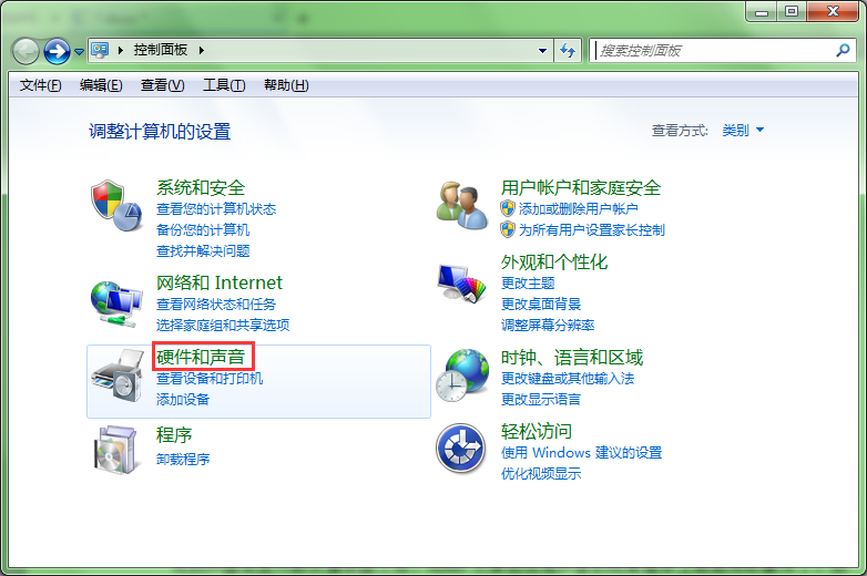 win8.1�����ĵڶ���û������ô�죿