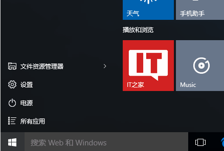 ������win10 reboot��Ӱ�����ʹ�ã�